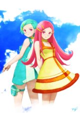 BUY NEW yuji kobayashi - 53909 Premium Anime Print Poster